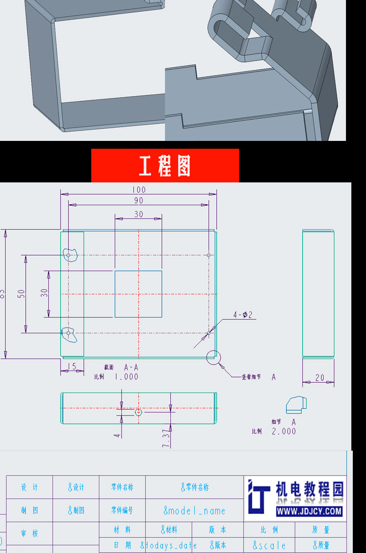 3详情页_19.jpg